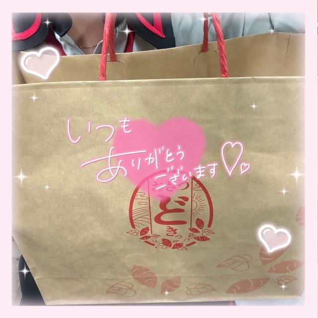 あいか