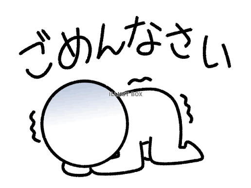 りあ