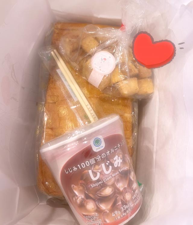 める（梅田堂山女学院）