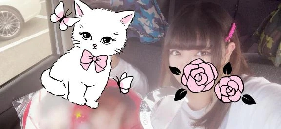 あずさ