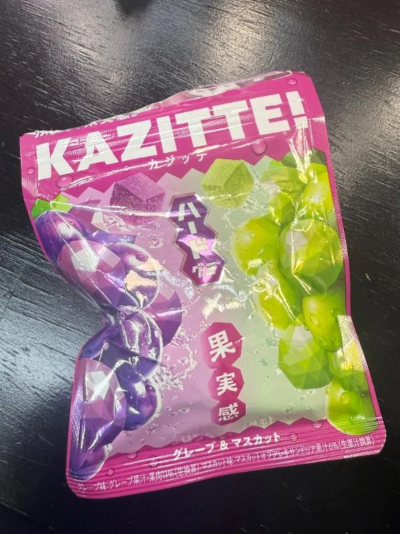 せいら