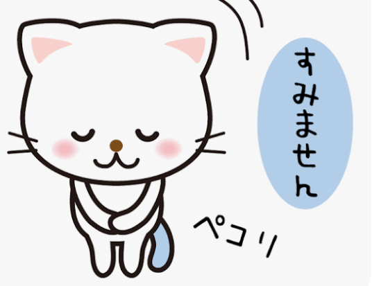 ましろ