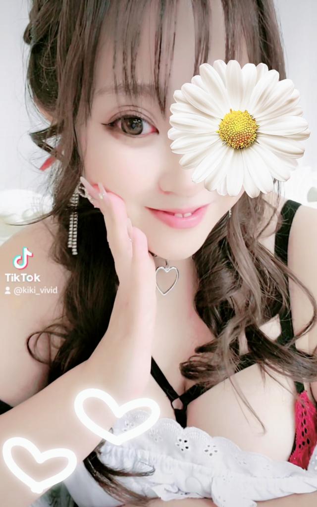 きき