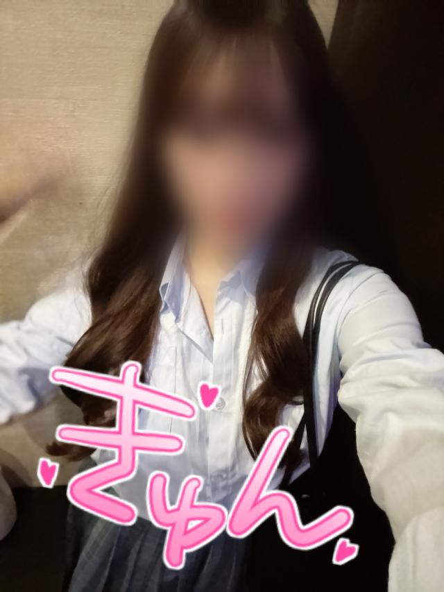 かりん