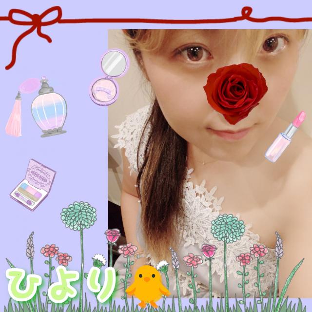 ひより
