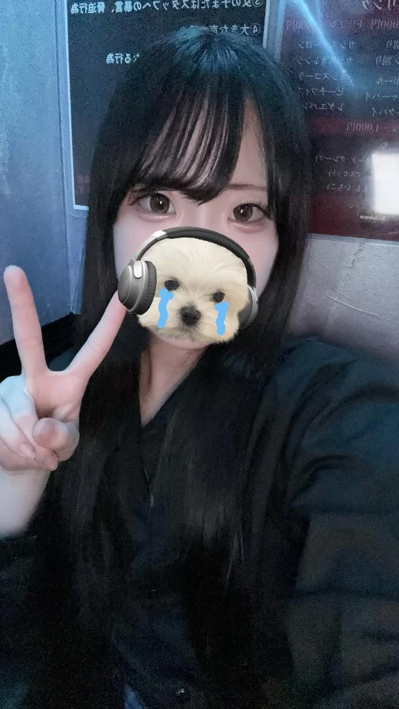 れむ