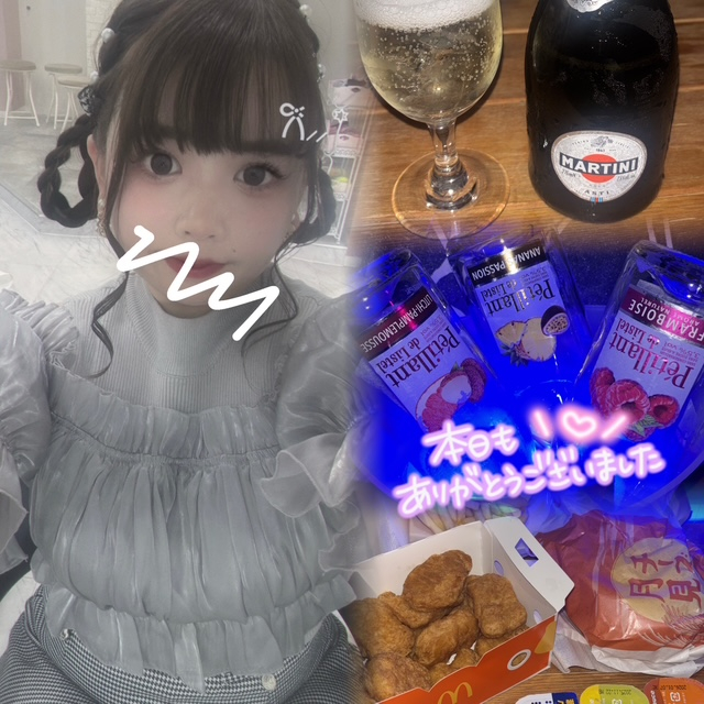 めあ