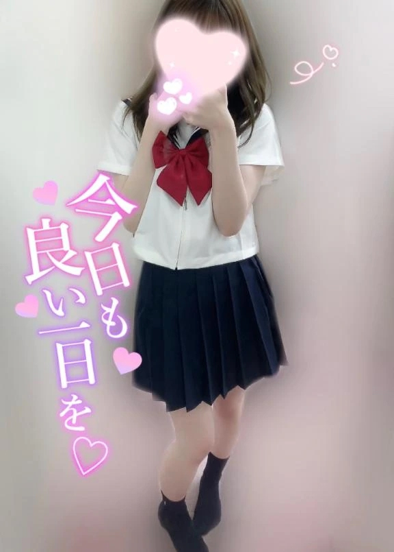 めあり