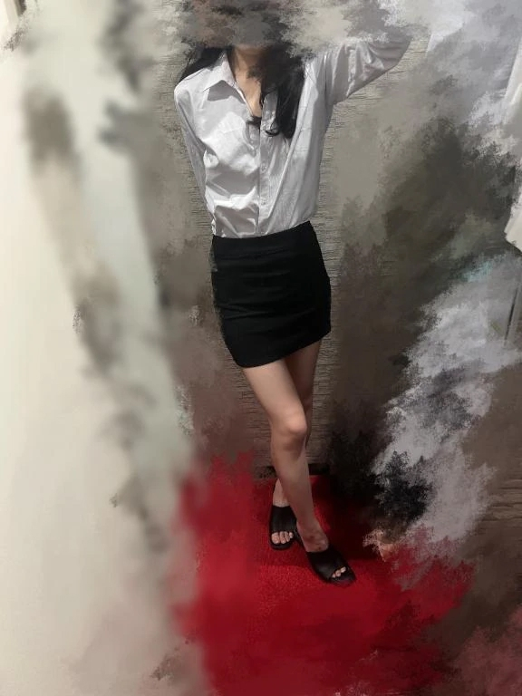 あみ