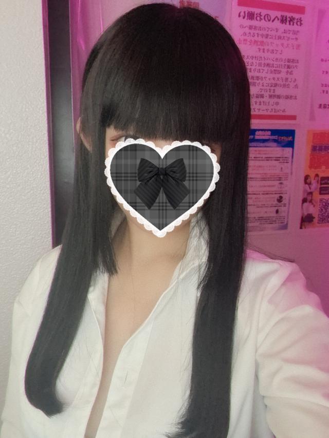 ぴな