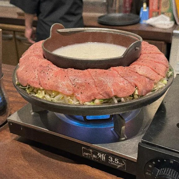 ねる