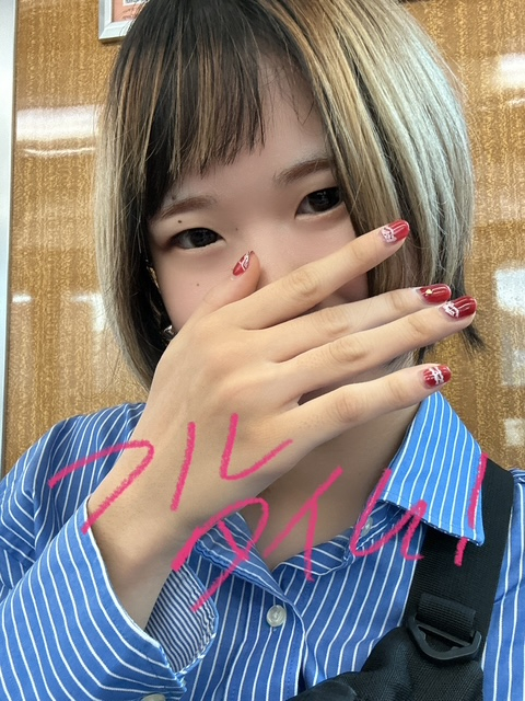 ひびき（梅田堂山女学院）