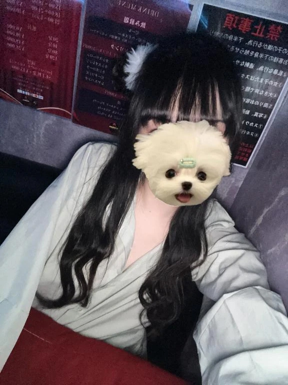 みるく