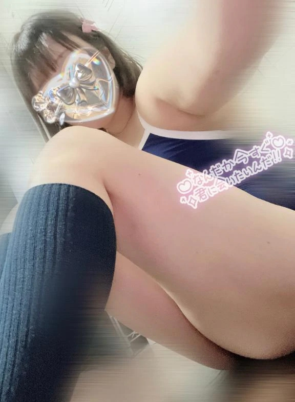 くるみ