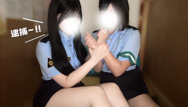 しほ