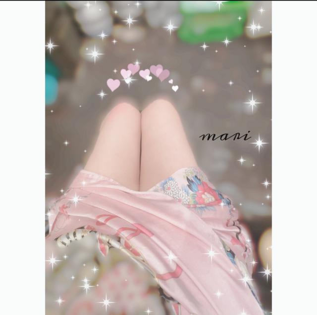 まり