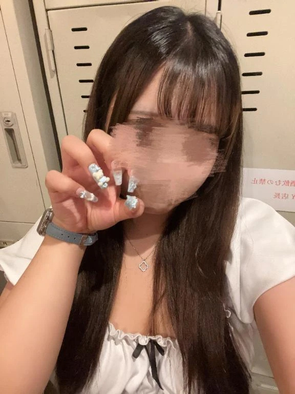 かい