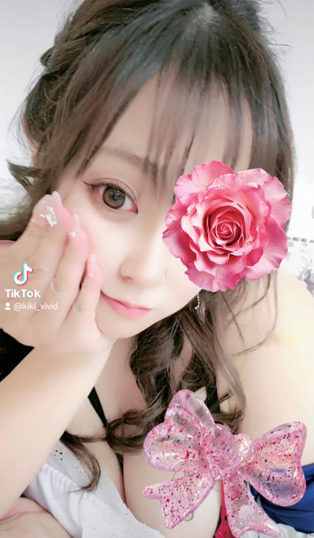 きき