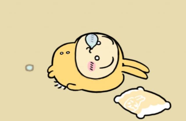 きき