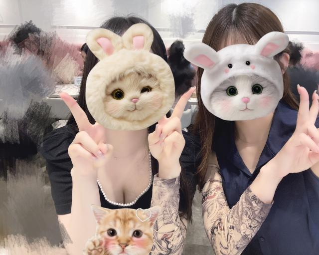 あいす