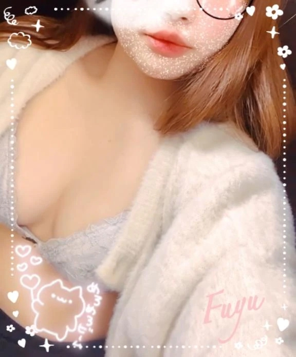 ふゆ