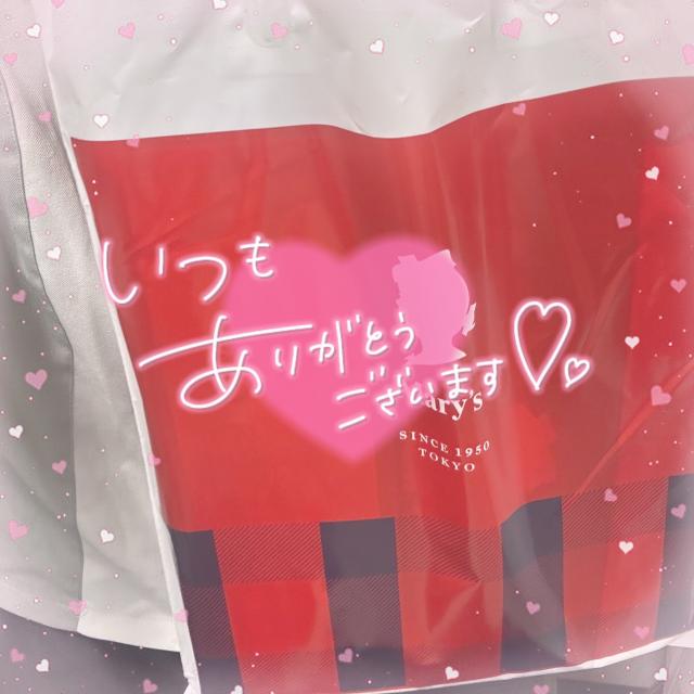あいか