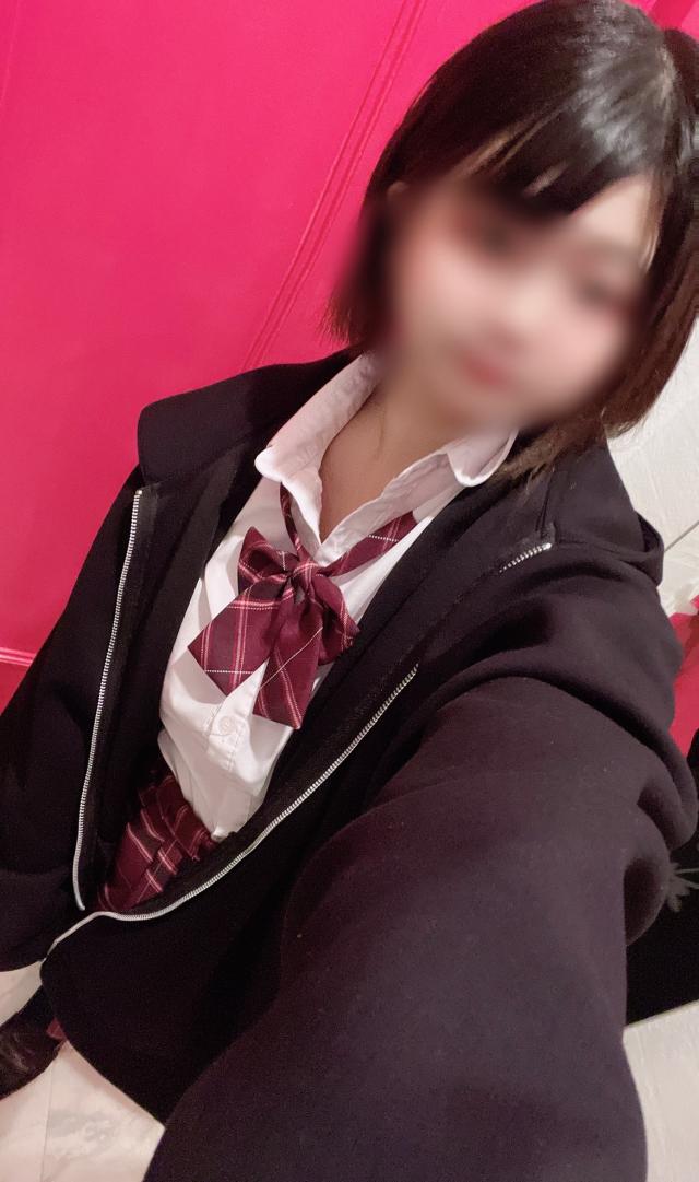 かな