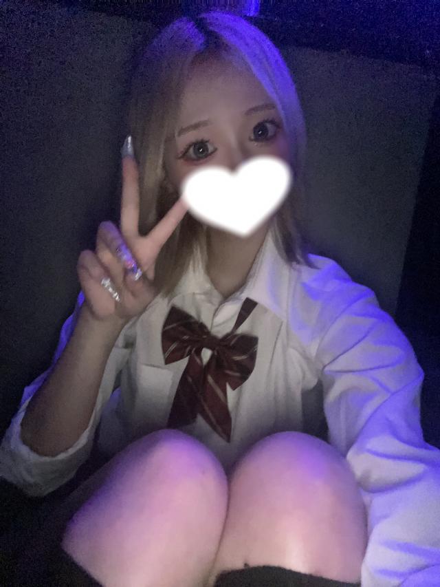 みな