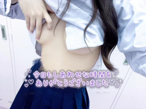 みりあ