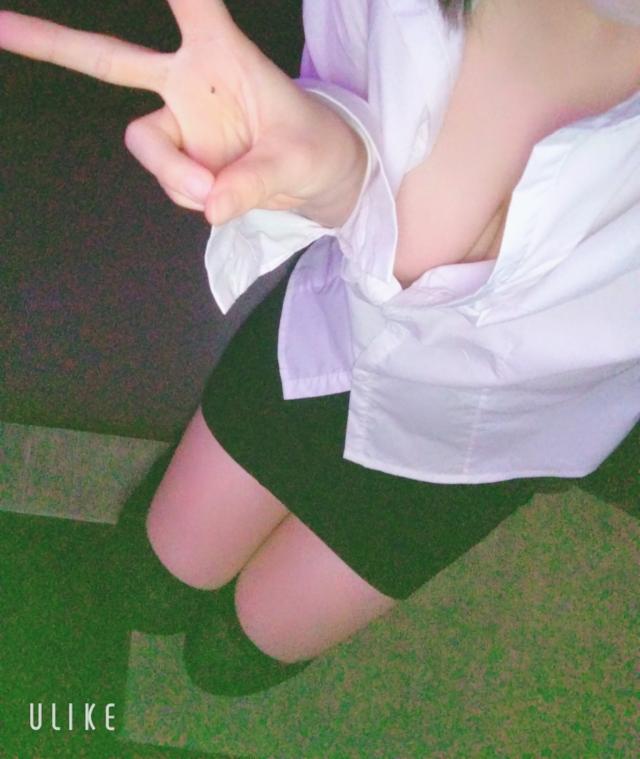 らん