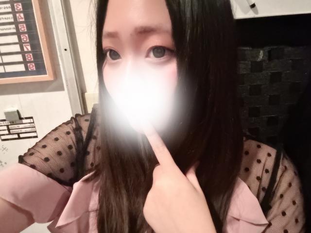 すい