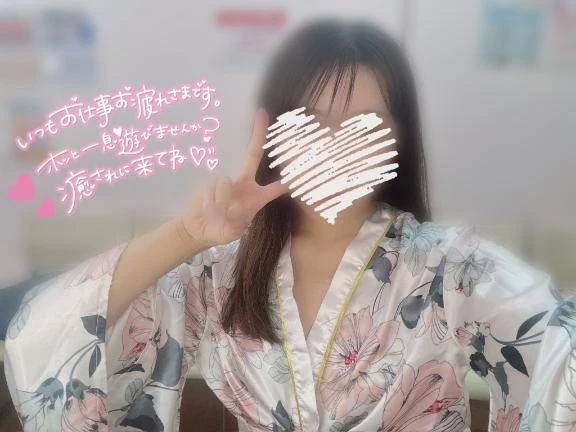 れな