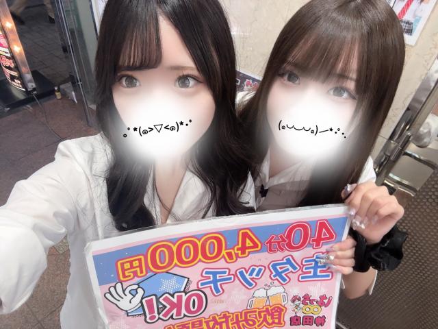 ゆい