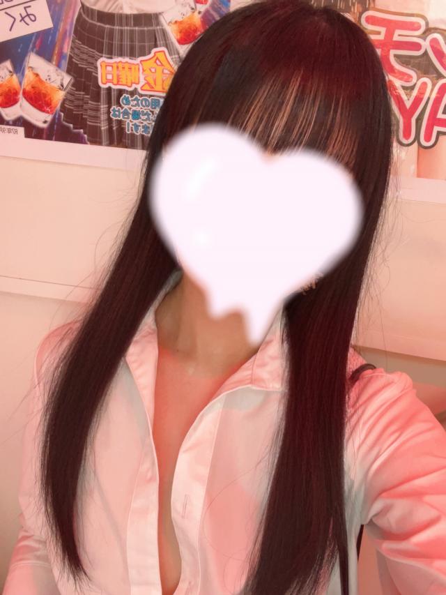 あむ