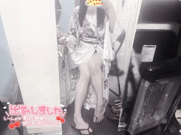 みるも