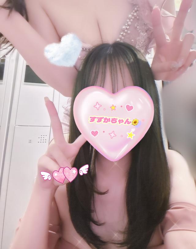 あいす