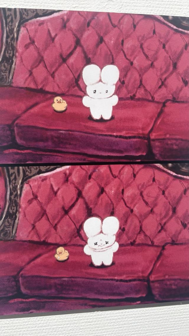 しいな