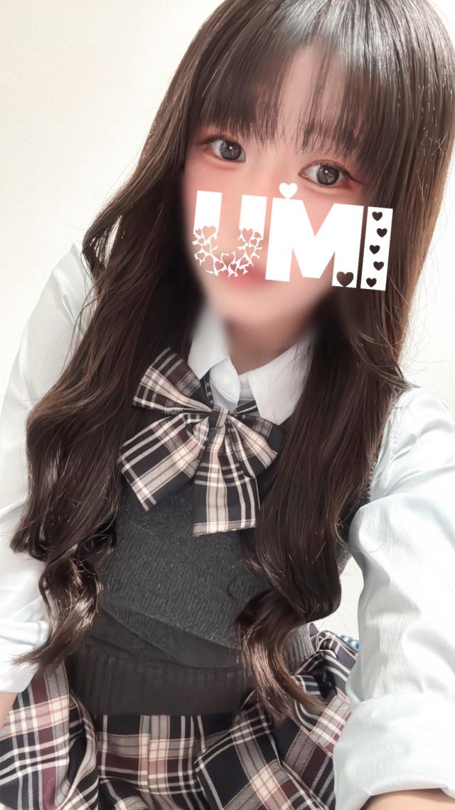 うみ