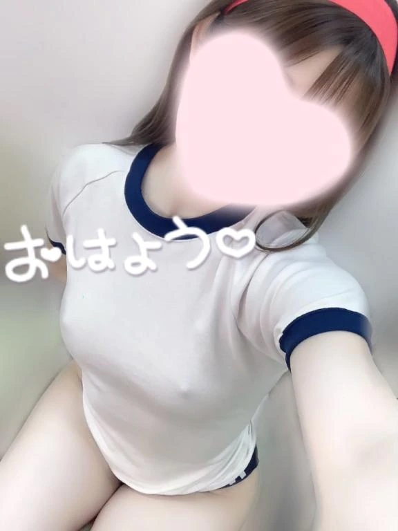 めあり