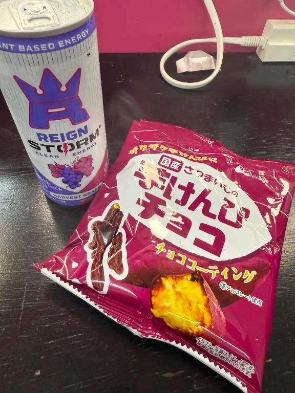 せいら