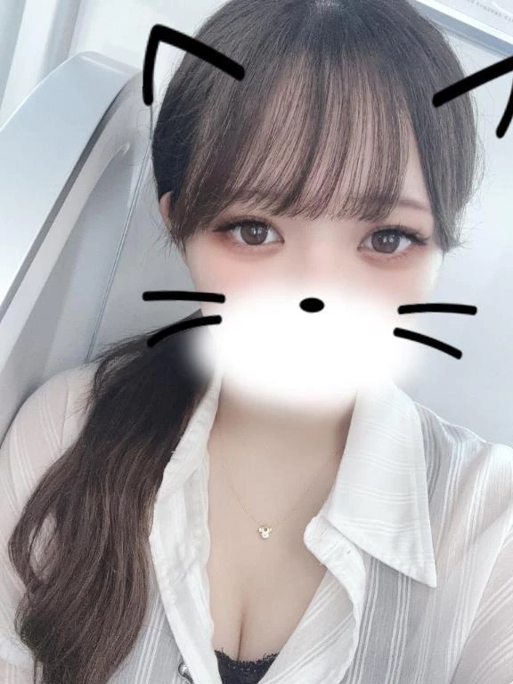 せな