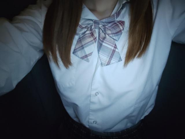 るり