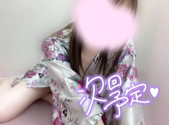 めあり