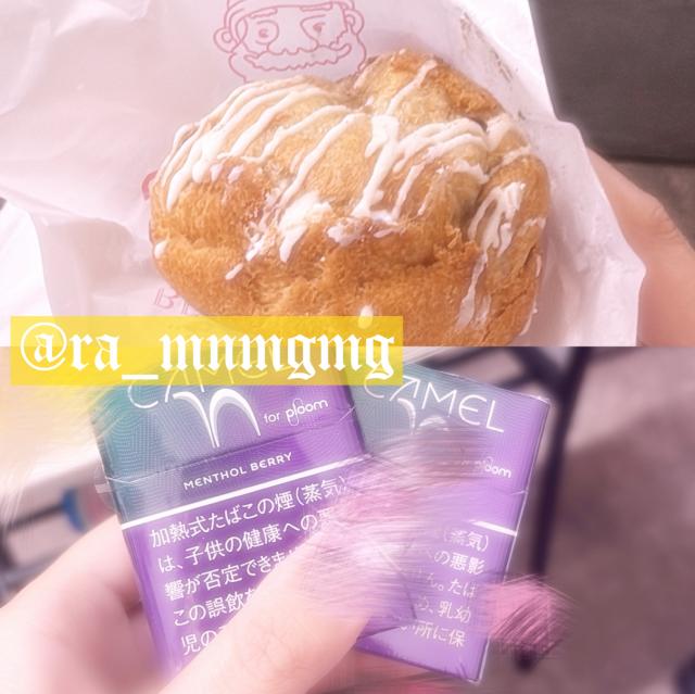 めんま