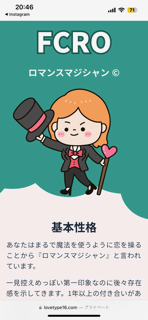 みずほ