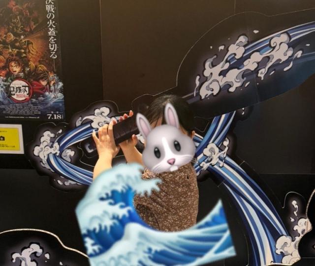 まき