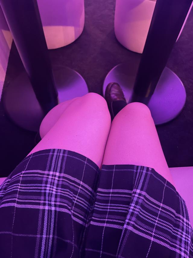 るか