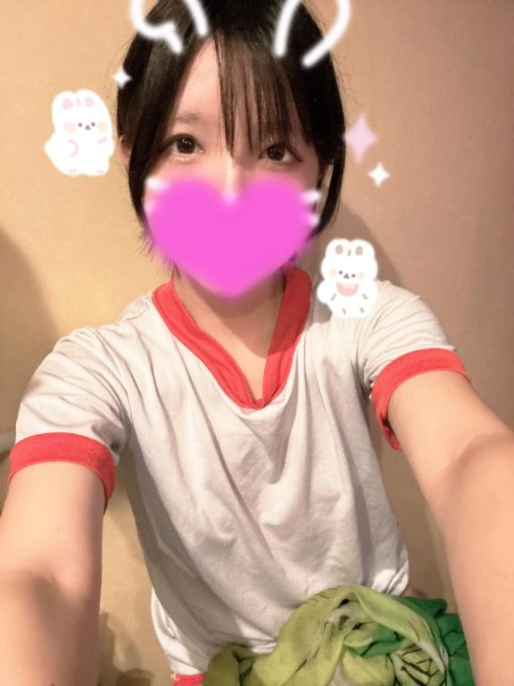 きい