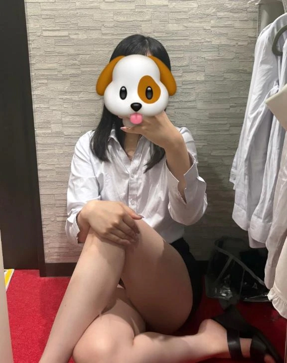 せな