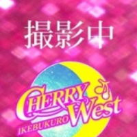 いむ